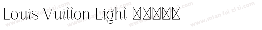 Louis Vuitton Light字体转换